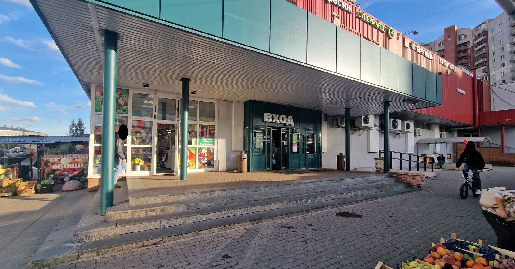 Стать арендатором в ТК Vestr