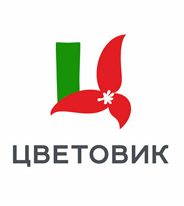 Цветовик
