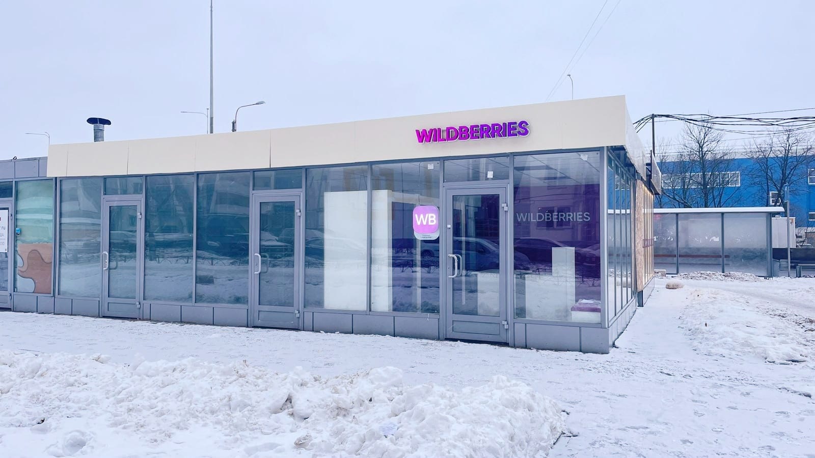 Сеть Вайлдберриз дебютировала в качестве арендатора Компании Vestr
