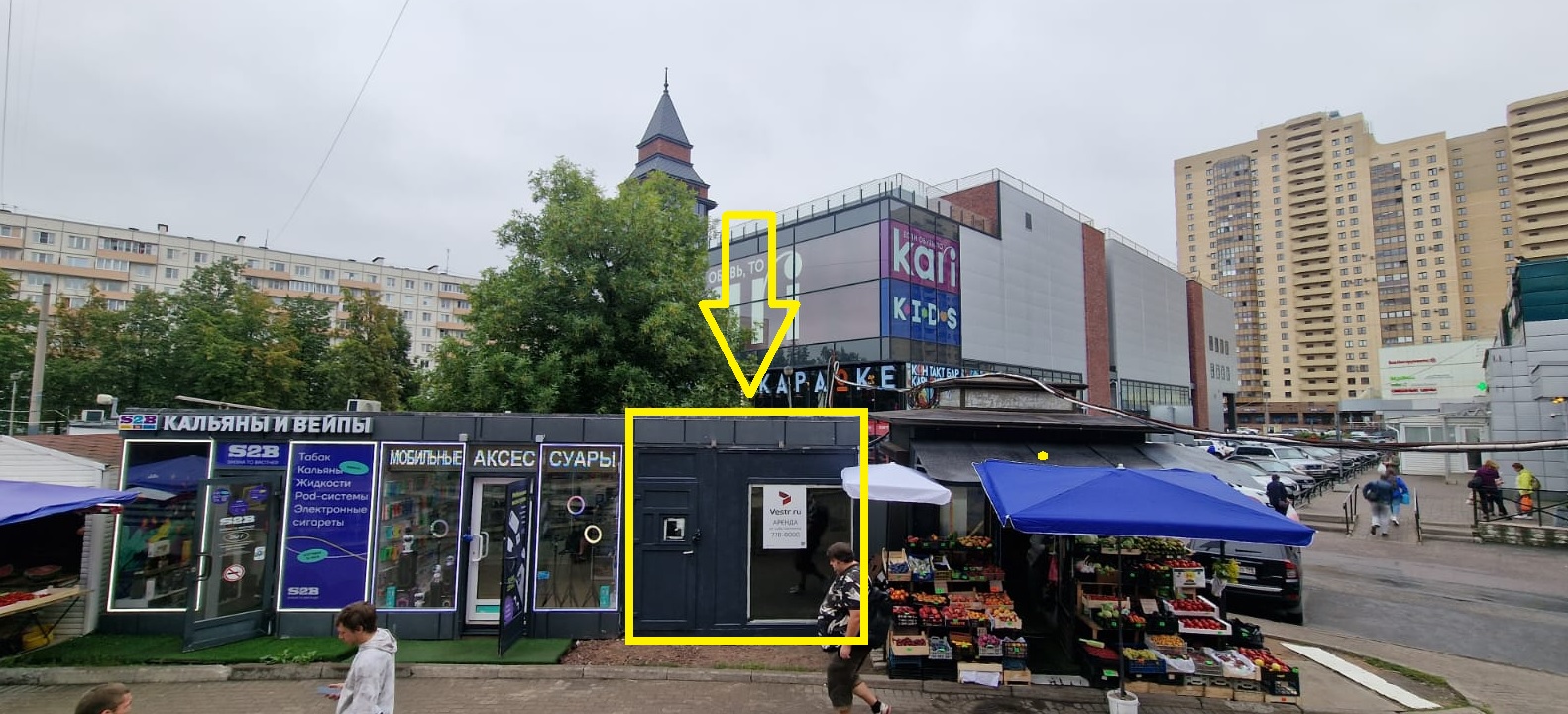 Сдаётся у входа в ТК, метро Академическая (13 кв метров)