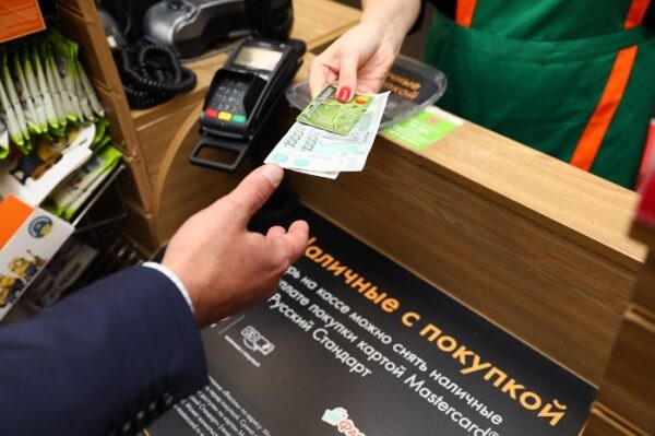 Малый бизнес — это бьюти-индустрия, туризм и общепит