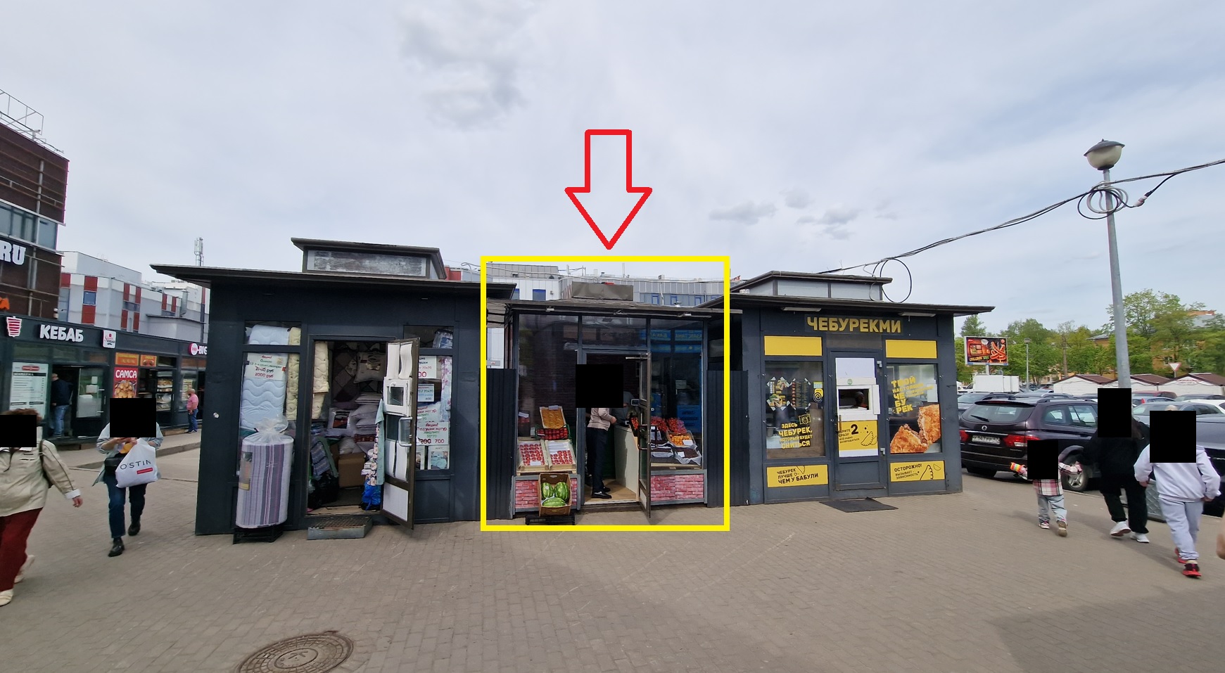 проспект Науки 21 к 1 (5 кв метров)