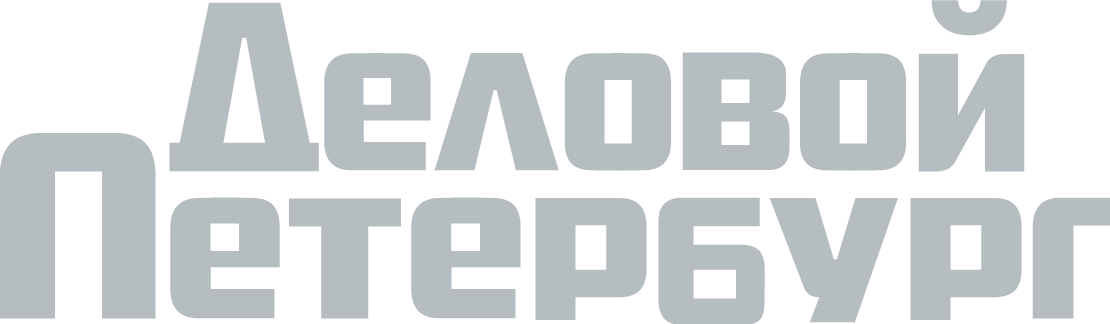 Деловой Петербург