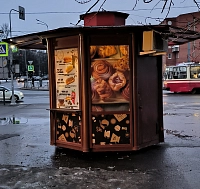 Продаётся киоск, павильон