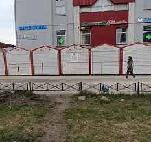 Уличная торговля на ярмарке проспект Пятилеток 8
