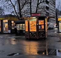 проспект Науки 69 (5 кв метров)