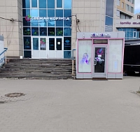 Земельный участок под фудтрак (до 6м2)