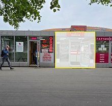 у метро Академическая, проспект Науки, 21 к 1 (17 кв метров)