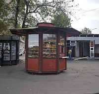 проспект Науки 69 (5 кв метров)