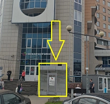 Отдельный торговый павильон 7,5 кв метров у метро Большевиков