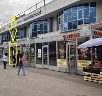 Торговое помещение 7,5 кв метров у метро Большевиков