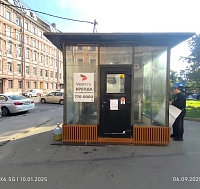 Торговый павильон в Петроградском районе, ул. Блохина, 23 Б