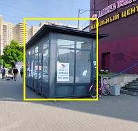 Сдается ПСН, торговый павильон (22 кв метра)