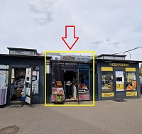 проспект Науки 21 к 1 (5 кв метров)
