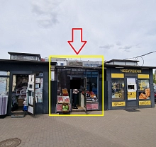 проспект Науки 21 к 1 (7,5 кв метров)