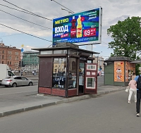 Отдельный павильон 7 м2 Обводный 118 Б (Адмиралтейский район)