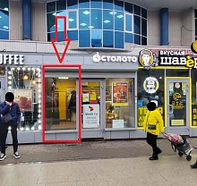 Торговое помещение 7,5 кв метров у метро Большевиков